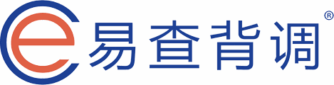 易查背调 e-Check