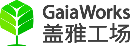 盖雅工场 GaiaWorks
