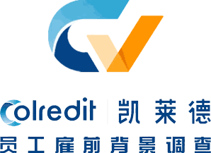 凯莱德（Credit 背调）