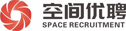 空间优聘 SPACE RECRUITMENT