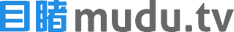目睹 mudu.tv