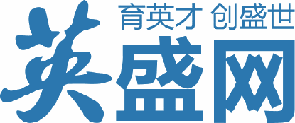 英盛网