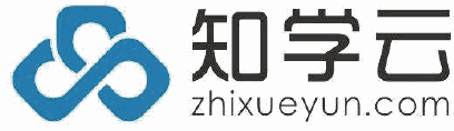 知学云