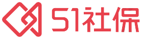 51社保