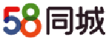 58同城
