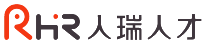 人瑞人才 RHR