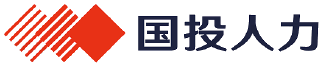 国投人力
