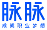 脉脉
