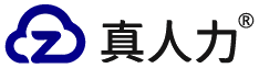 真人力